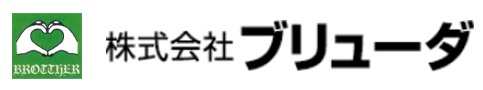 株式会社ブリューダ